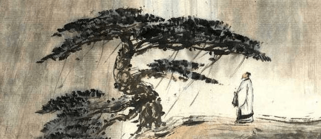 TAO